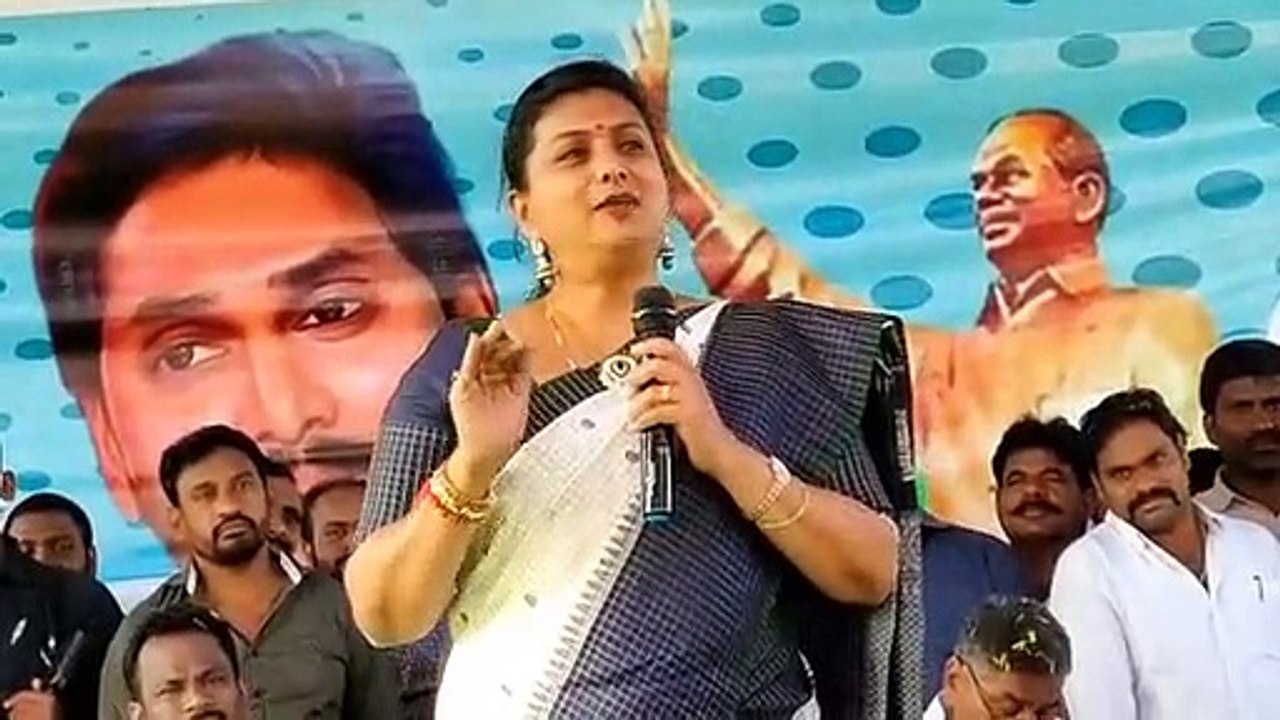 తగ్గేదే లే అంటున్న ఎమ్మెల్యే రోజా