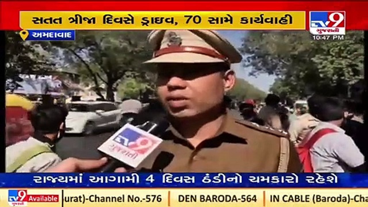 Special drive to catch underage drivers in Ahmedabad _ TV9News
