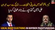 Ali Amin Gandapur made a big claim about local body election in KPK...