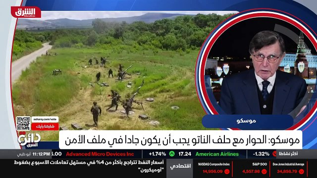 ...مصدر واحد أساسي هو مبدأ مشوه مشوش ....