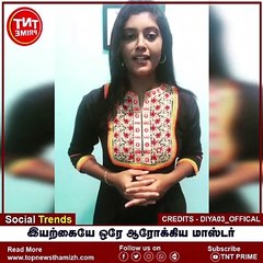 Nature is the one and only health master