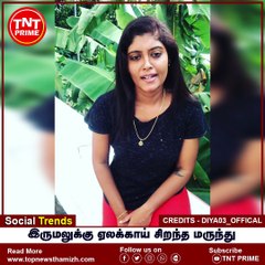 cardamom is the best medicine for cough