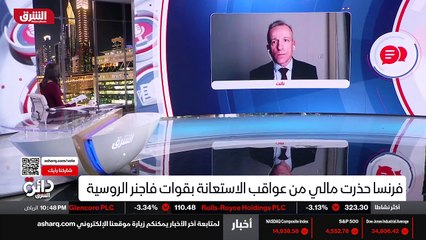 ...سياسة تخاف ولا تحب الفراغ ، وهذا ما سيعط...