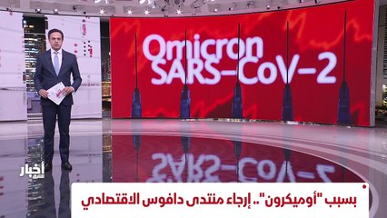 ...قرية مشروعة في مطار صنعاء الدولي...