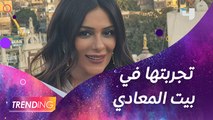 إنجي المقدم تعبر عن رأيها في تجربة ستات بيت المعادي وكواليس العمل مع فريق المسلسل وكشفتلنا عن أبرز تطورات قواعد الطلاق الـ45