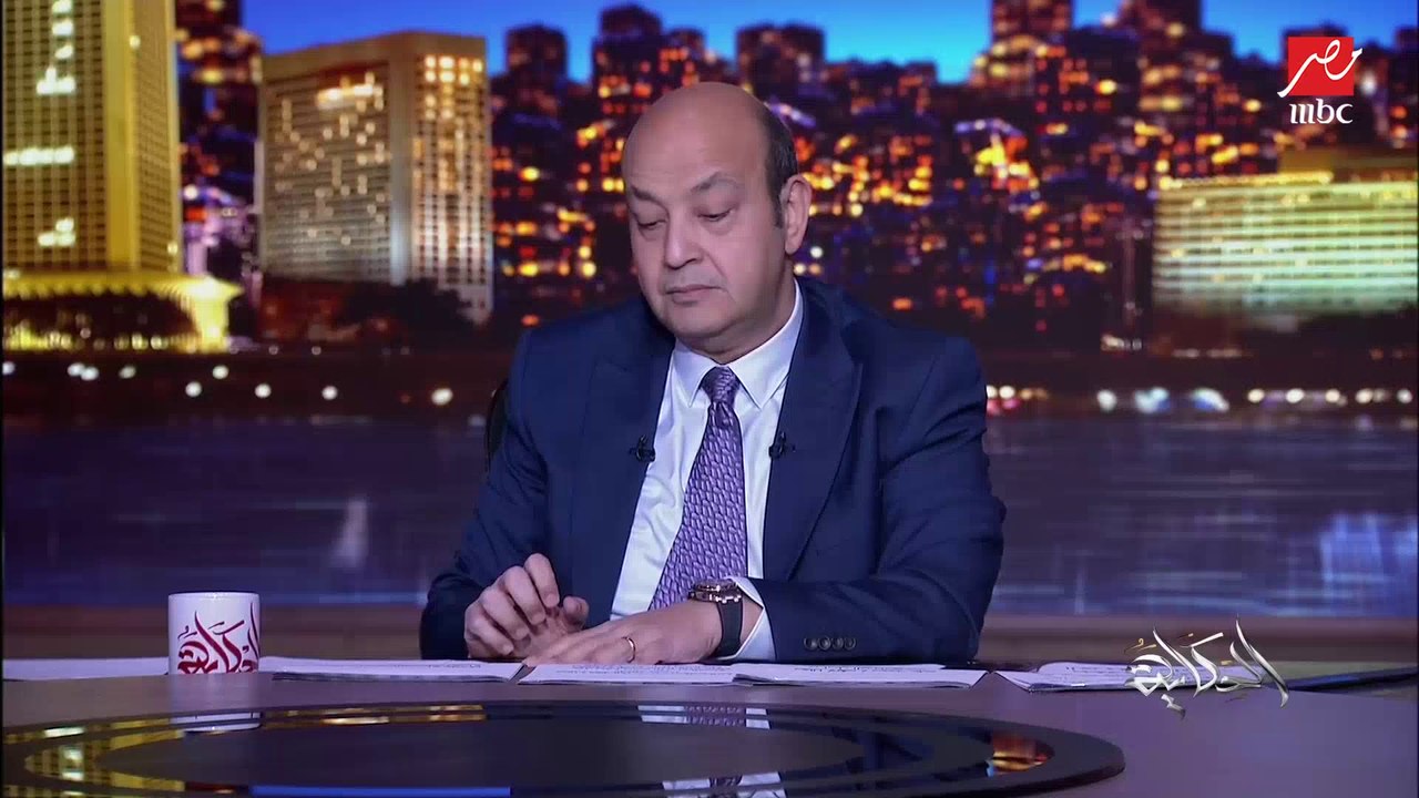 عمرو أديب: المصانع تعيش وبتشغل ناس سنين وسنين.. وكمان بتدعم الصناعة والمكون المحلي والناتج القومي