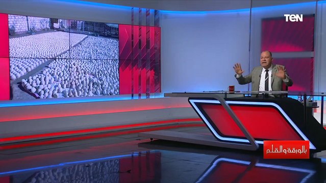 الديهي عن ضبط مصنع لتصنيع الجبن من دهانات الحوائط: حالة فردية والدليل إنه تم القبض عليهم