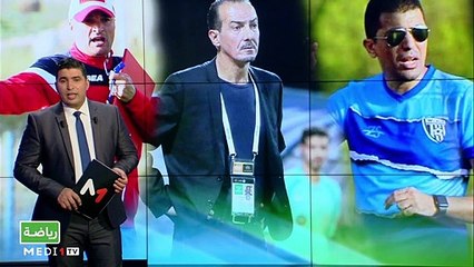 سبور تايم: الإثنين 20 دجنبر 2021 - 20/12/2021