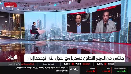 ...أن تصل إلى نتيجة . طيب السيد عايد إذا ما...