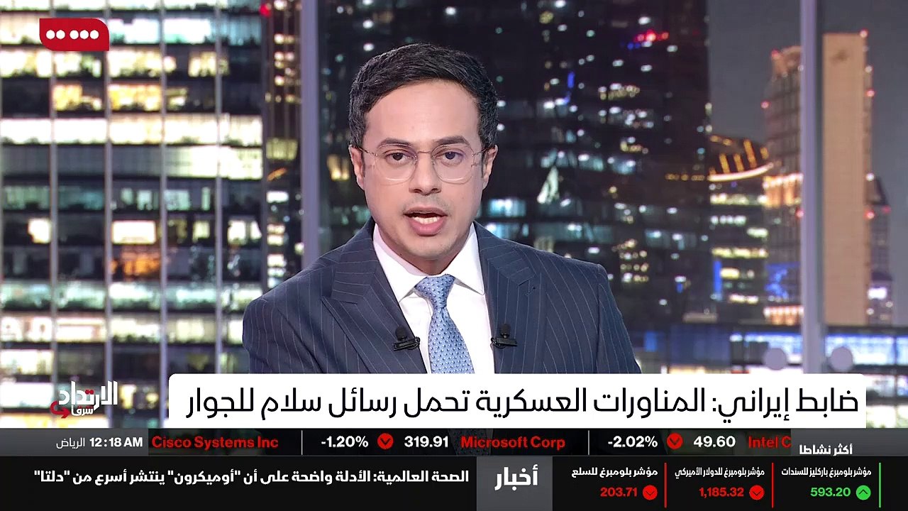 ...من برنامجها النووي مقابل رفع العقوبات عن...