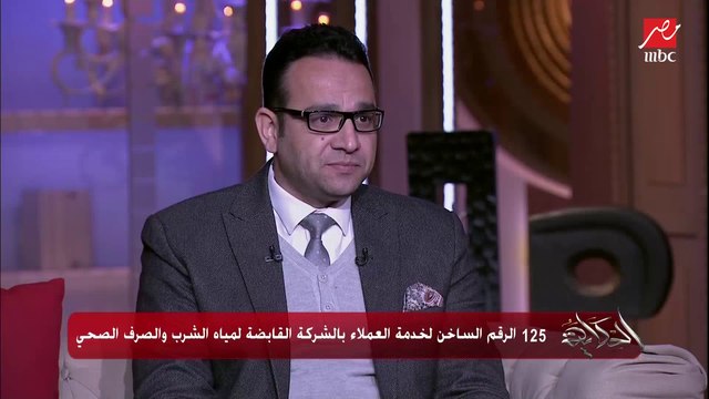 تجربة عملية بالصوت والصورة لتوفير المياه بنسبة 75% عن طريق قطعة صغيرة.. شوف الفرق بعينك