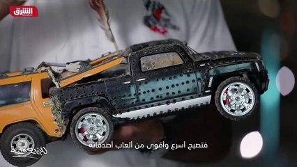 ...سيارات ليعدل ماكيناتها و يعيد تجميعها مر...