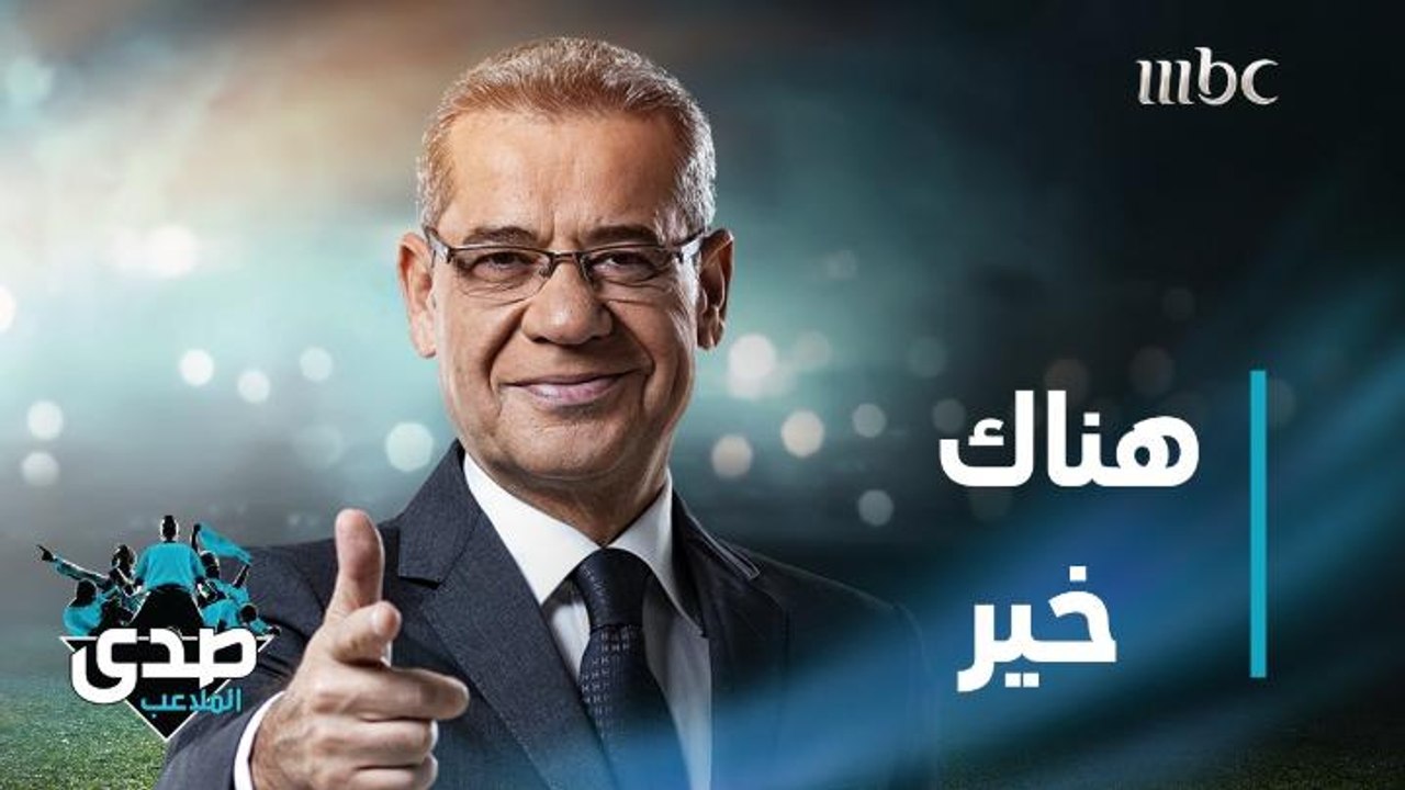 كلمة الآغا: هناك خير في كل شر لا يعلمه الا الله