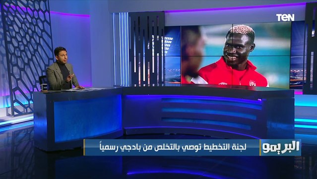 الأهلي يبدأ تسويق طاهر وهذا موقف موسيماني من رحيل بانون .. أهم أخبار القلعة الحمراء في البريمو