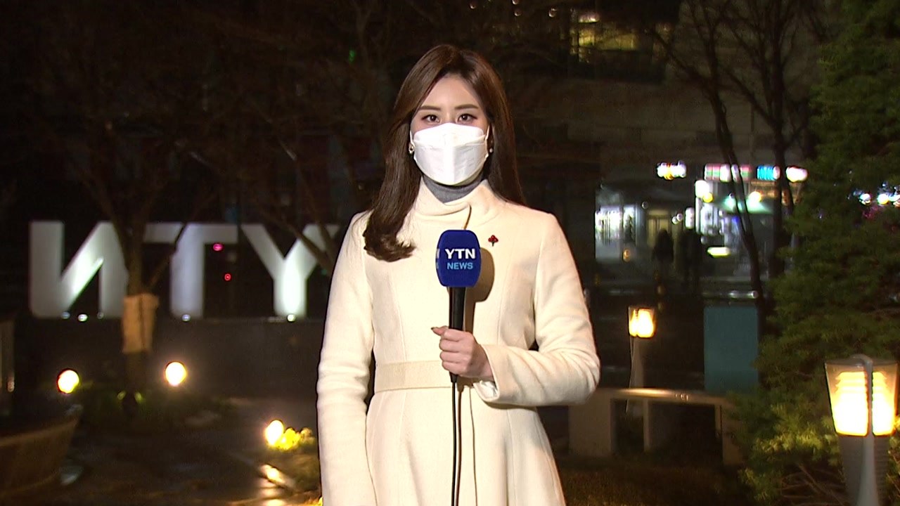[날씨] 출근길, 짙은 안개에 먼지까지...포근한 겨울 / YTN