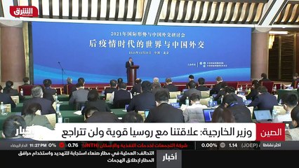 ...هذا التوتر هناك تحرك أوروبي . فألمانيا و...