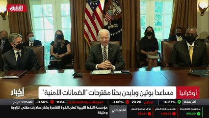 ...تحولات كثيرة...