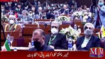17th Extraordinary Session OiC Council of Foreign Ministers | Pm Imran khan   Speech | Pakistan