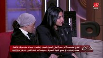 عمرو أديب يسأل د.هبة السويدي عن دور التبرعات في مساعدة مستشفى أهل مصر لعلاج ضحايا الحروق