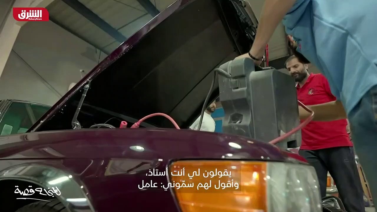 ...لك الشرف . غريب المطوع بالسيارات...