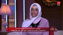 منال إحدى الناجيات من الحروق: نفسي في قانون يغلظ العقوبة على أي حد يفكر إنه يأذي حد تاني بمية النار