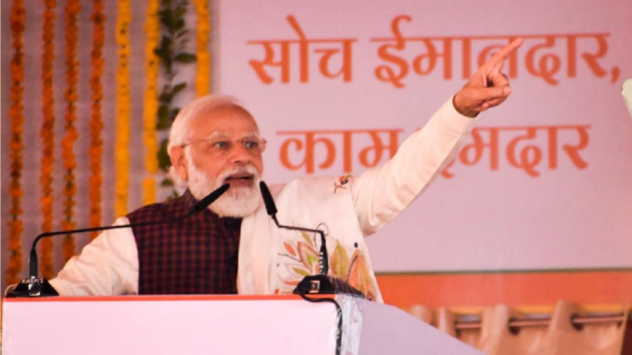 PM’s Prayagraj visit, focus is on women's empowerment