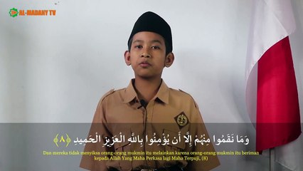 SURAT AL - BURUJ - ESTU MUHAMMAD NUGRAHA