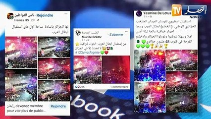 الإستقبال الأسطوري لأبطال الجزائر يصنع الحدث على مواقع التواصل الإجتماعي