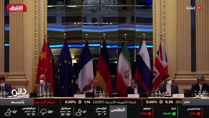 ...احراز بعض التقدم في المحادثات الرامية لا...