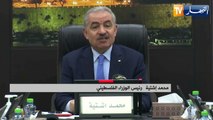 رئيس الوزراء الفلسطيني يطالب بفتح الأرشيف الصهيوني أمام لجنة تحقيق دولية