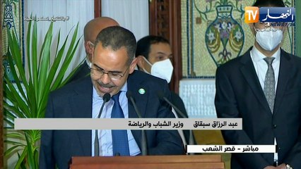 وزير الشباب والرياضة "سبقاق" يشيد بتتويج المنتخب المحلي بكأس العرب