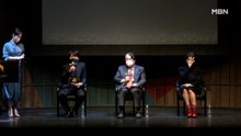 '비틀쥬스', 제6회 한국뮤지컬어워즈 10개 부문 최다 후보