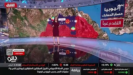 ...ثم دانت عدة دول الاعتقالات التي نفذتها ق...