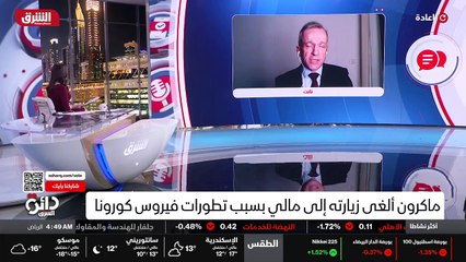 ...هي تنتقد هذا الانسحاب لأن الحكومة تشعر ب...