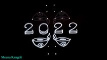Diya rangoli design for new year 2022 - Happy new year rangoli designs - 2022 Happy new year muggulu - 2022 new year vilakku kolam