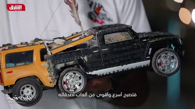 ...الولايات صغيرا أن يفكك العابه من السيارا...
