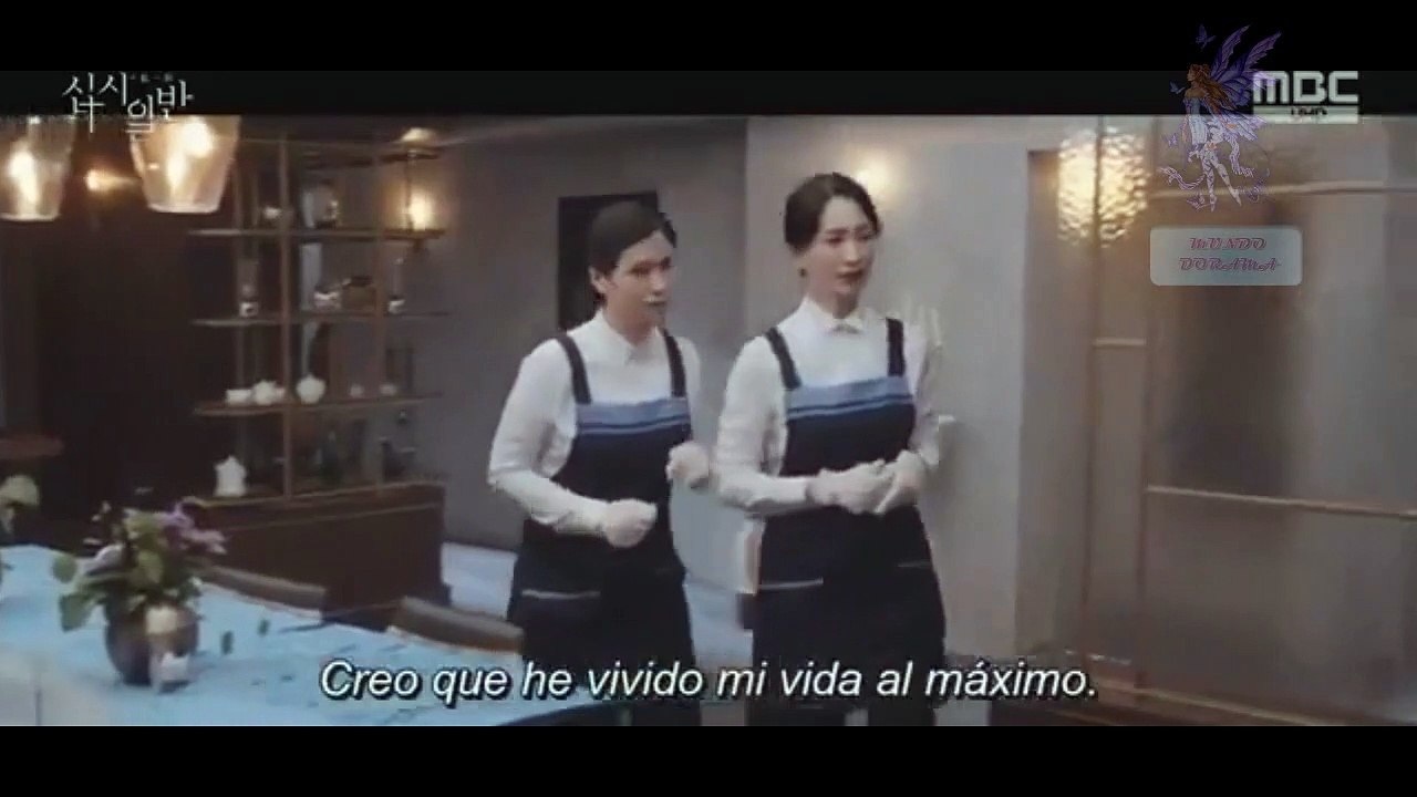 UNIFICICADO 2