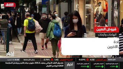 ...برزت الصين في العقد الماضي كأكبر دائر دو...