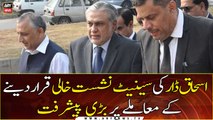 SC dismisses Ishaq Dar’s plea against disqualification over absence