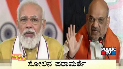 Public TV | News Cafe Headlines | Dec 21, 2021