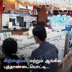 Puducherry Bakery Makes 6.6 Feet Tall Statue Of Mahakavi Bharathiyar