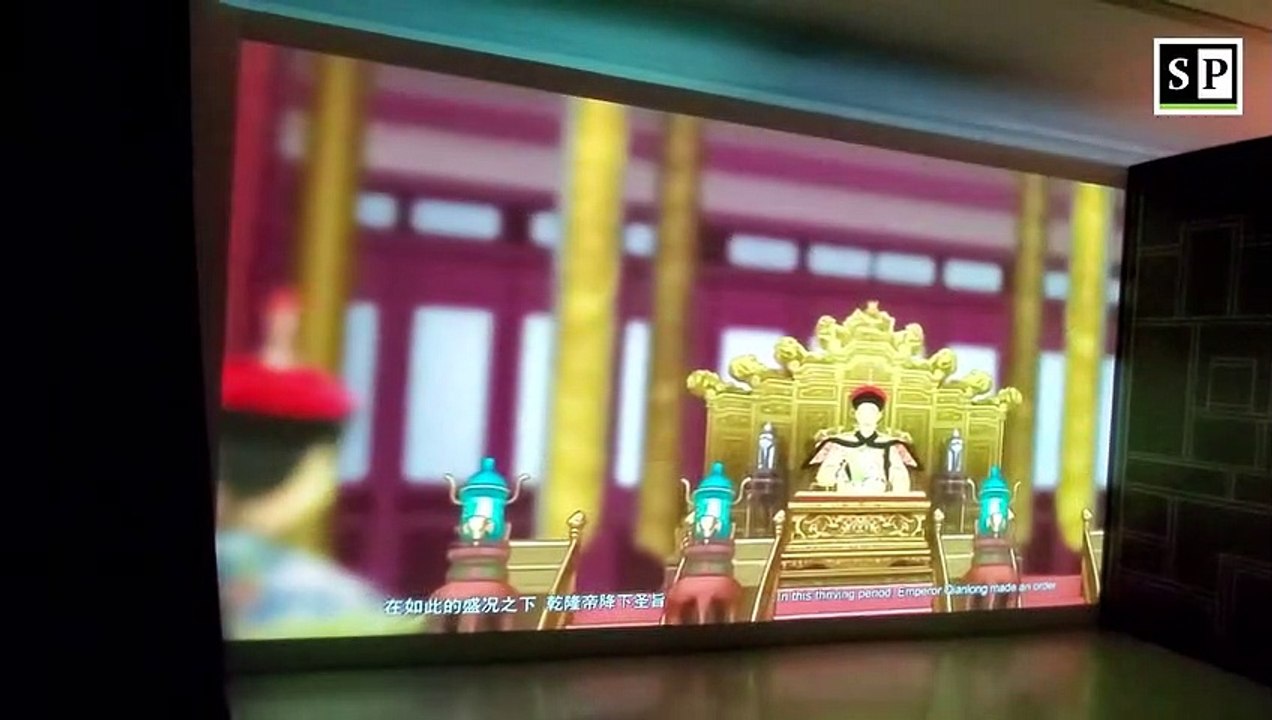 Chinese mythology: The Mythical Animals in The Forbidden City