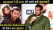 WOW! Salman Khan Announced Bajrangi Bhaijaan 2 In Making | BIG NEWS