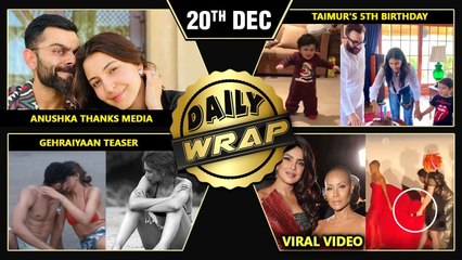 Deepika's B0ld Scenes In Gehraiyaan,Katrina Vicky Romance In Balcony, Taimur's 5th B'day|Top 10 News