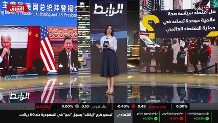 ...ويزور . كذلك كان معنا من موسكو السيد أند...