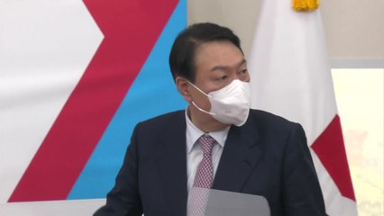 윤석열 "코로나19 국난 수준...대통령 오판이 부른 참사" / YTN