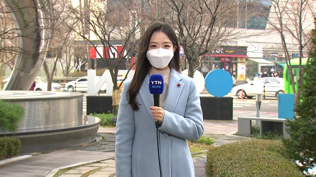 [날씨] 포근하지만 초미세먼지↑...호흡기 건강 유의 / YTN