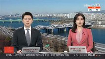 김총리, 내년 보유세 올해 공시가 적용에 