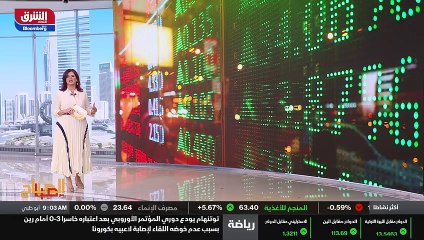 ...المر . المظاهرات ضد الزامية اللقاح في ال...