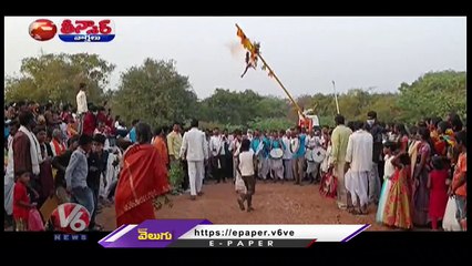 Devotees Celebrates Mallanna Jathara In Sangareddy _ V6 Teenmaar